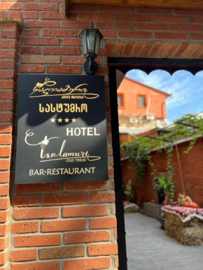 Tsalamuri Old Tbilisi